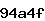 Confirmation Code