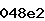Confirmation Code